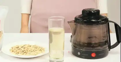 Yellow tea