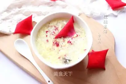 Rose rice and eggs