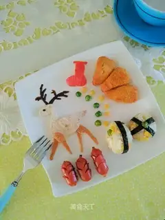 Boy food