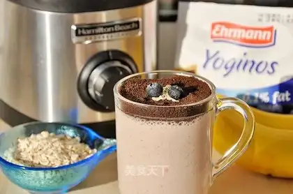 Blueberry nut-planted milkshake