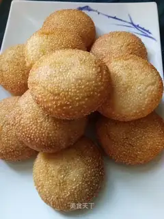 Gold pie