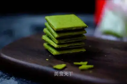 Tea lover cookies