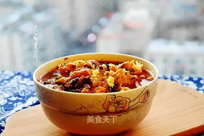 Spicy chicken