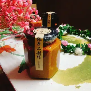 Garlic pepper sauce