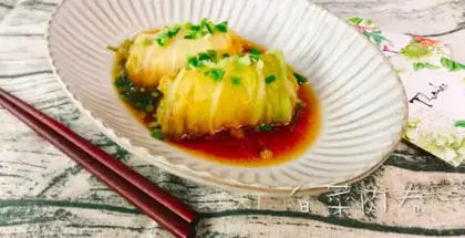 Japanese cabbage