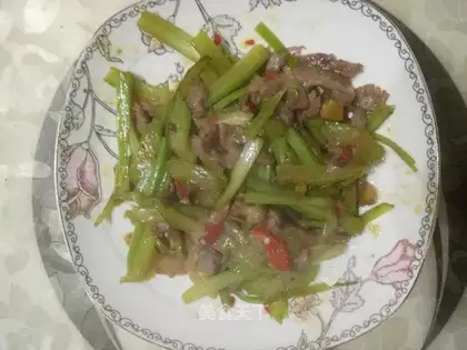 Cream beef