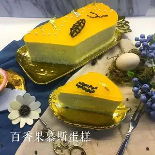 Bacon mousse