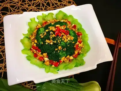 The broccoli