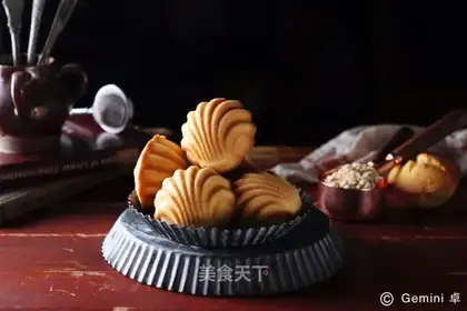 Peanut Madeleine