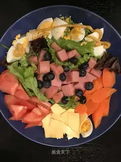 The rice salad