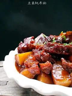 Potato stew