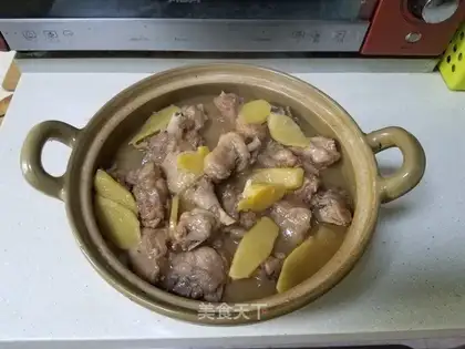 Ginger duck