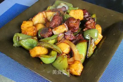 Pyramid pineapple burn ribs
