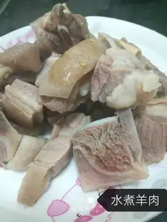 Water and lamb