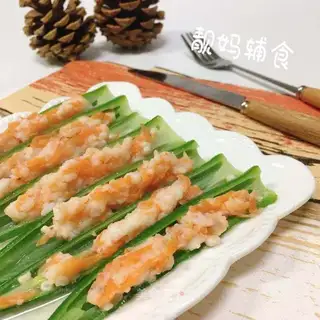 Shrimp mackerel