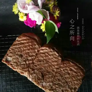 Chocolate cocoa toast