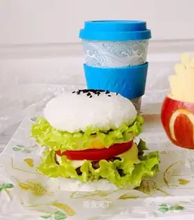 Mealburger