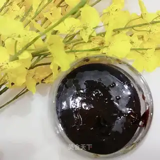 Autumn cream