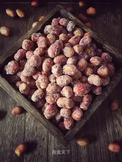 Frost peanuts