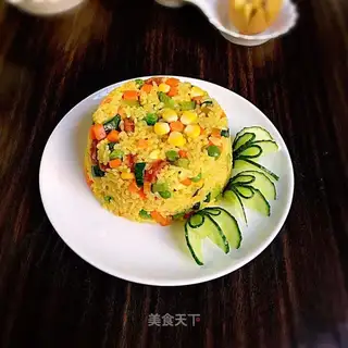 Curry rice