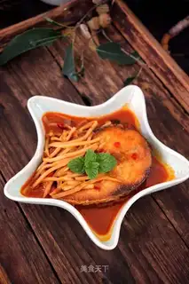 Sourfish
