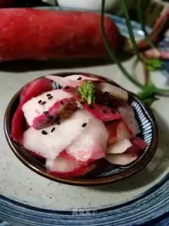 Nice radish