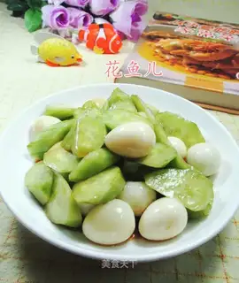 The quail egg cucumber