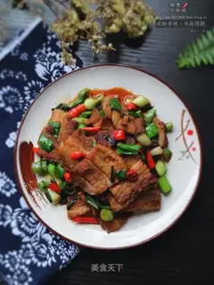 Fried meat