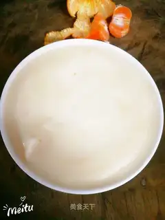 Get the pig oil