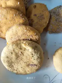 Pumpkin bean cake