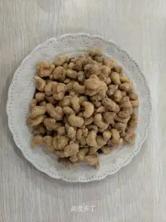 Weird cashew nuts
