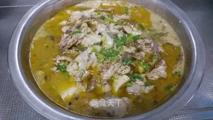 Sourfish
