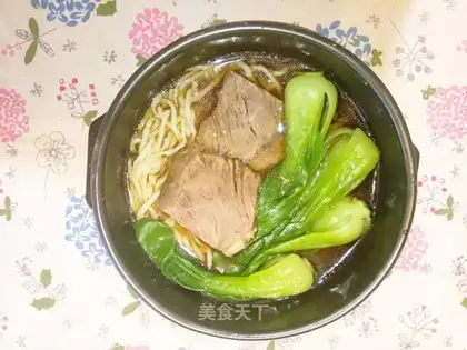Beef noodles