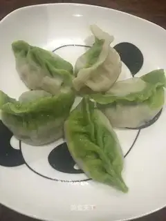 Emerald lamb dumplings