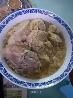 Sour stew