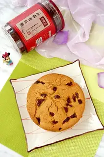 Cream Cinnamon
