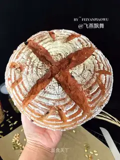 Sausage-fruit