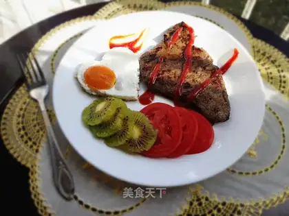 Fried steak