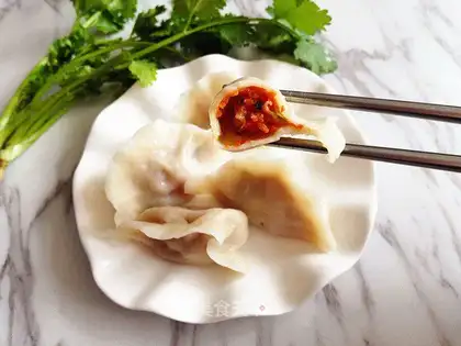 Lamb dumplings
