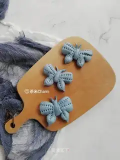 Butterflies