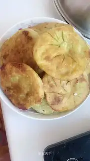 Sour pie