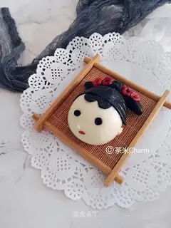 Yingkawa doll bag