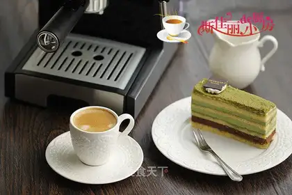 Italian espresso