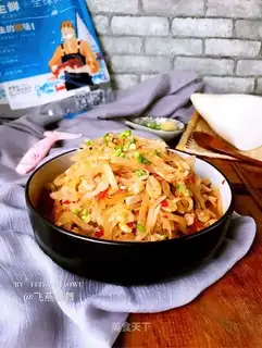 Antarctic krill radish