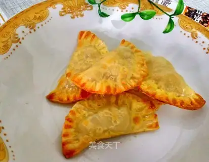Banana pie
