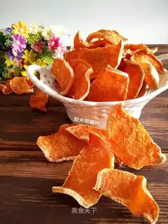 Gold melon dry