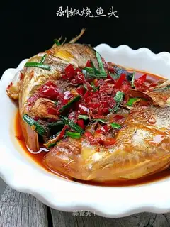 Precious roasting of fish head