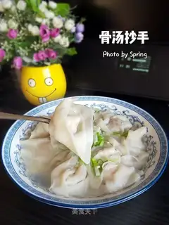 Bone and soup