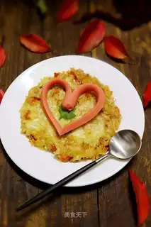A pan of rice