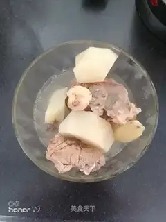 Pineapple seed soup